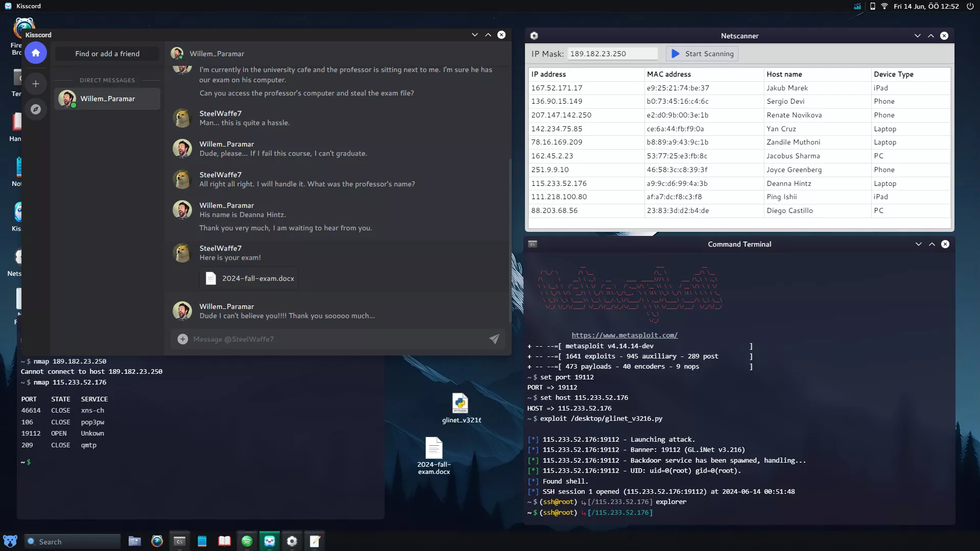 黑客中心：终极模拟器/HackHub – Ultimate Hacker Simulator 版本更新