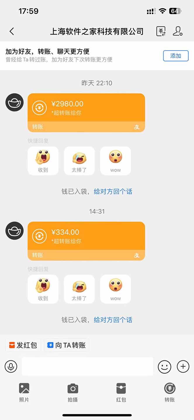 图片[1]客创社 - 专注互联网轻资产创业及网络项目资源整合与分享AI脚本自动挂机，单机每天收益300+管道收益轻松日入1000+客创社 - 专注互联网轻资产创业及网络项目资源整合与分享客创社 - 专注互联网轻资产创业及网络项目资源整合与分享