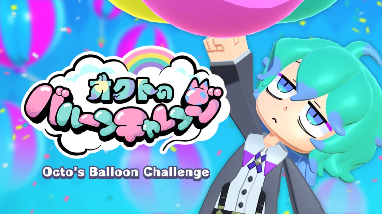 奥克特的气球挑战丨Octo’s Balloon Challenge客创社区-专注互联网轻资产资源整合与分享客创社区-专注互联网轻资产资源整合与分享