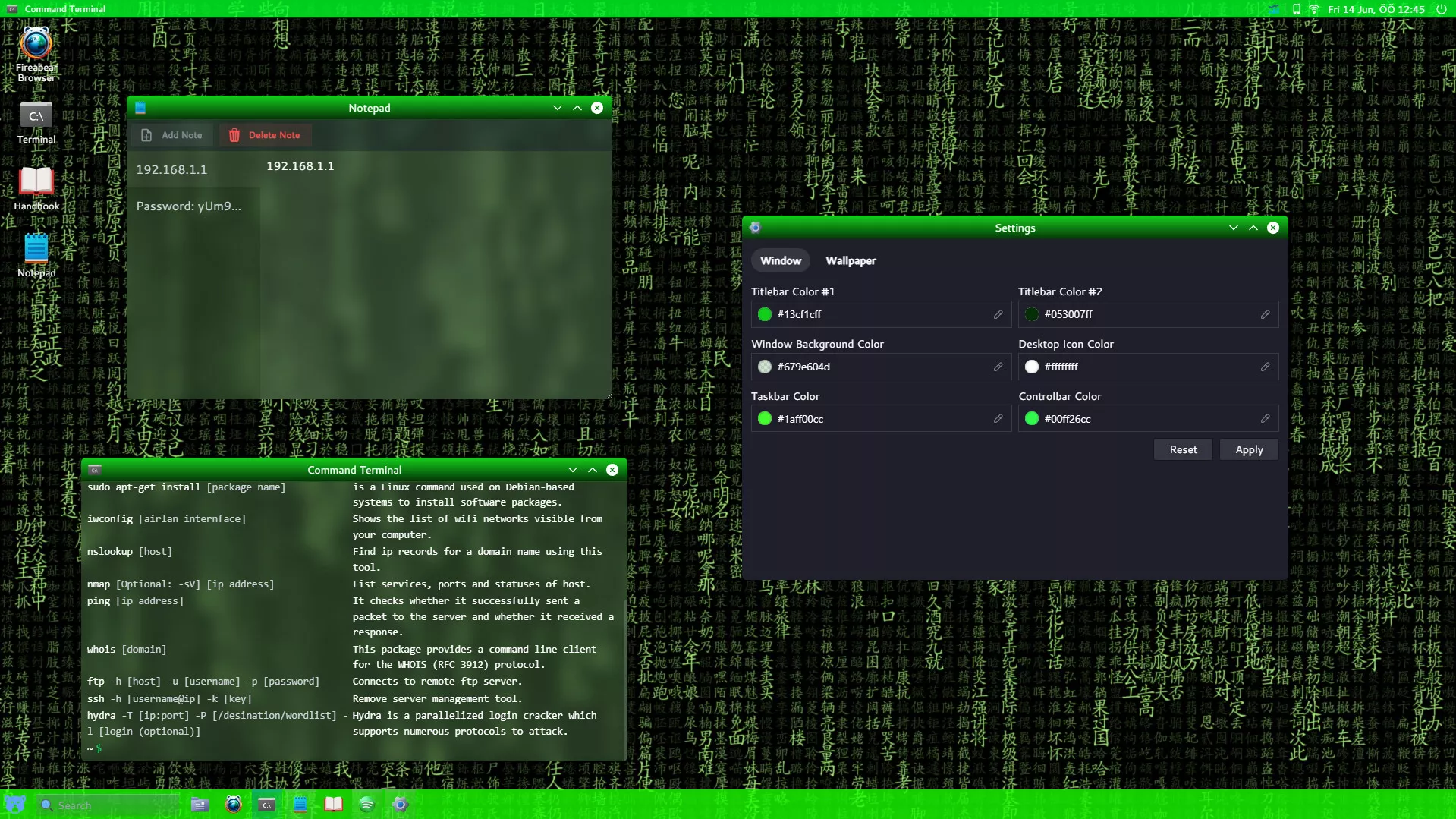 黑客中心：终极模拟器/HackHub – Ultimate Hacker Simulator 版本更新