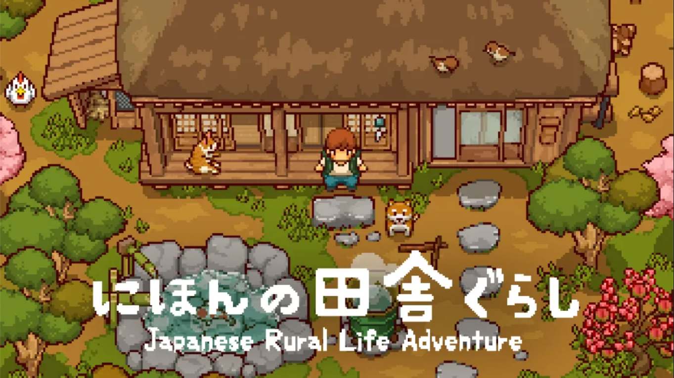 【日版】日本乡下生活 .Japanese Rural Life Adventure 中文客创社区-专注互联网轻资产资源整合与分享客创社区-专注互联网轻资产资源整合与分享