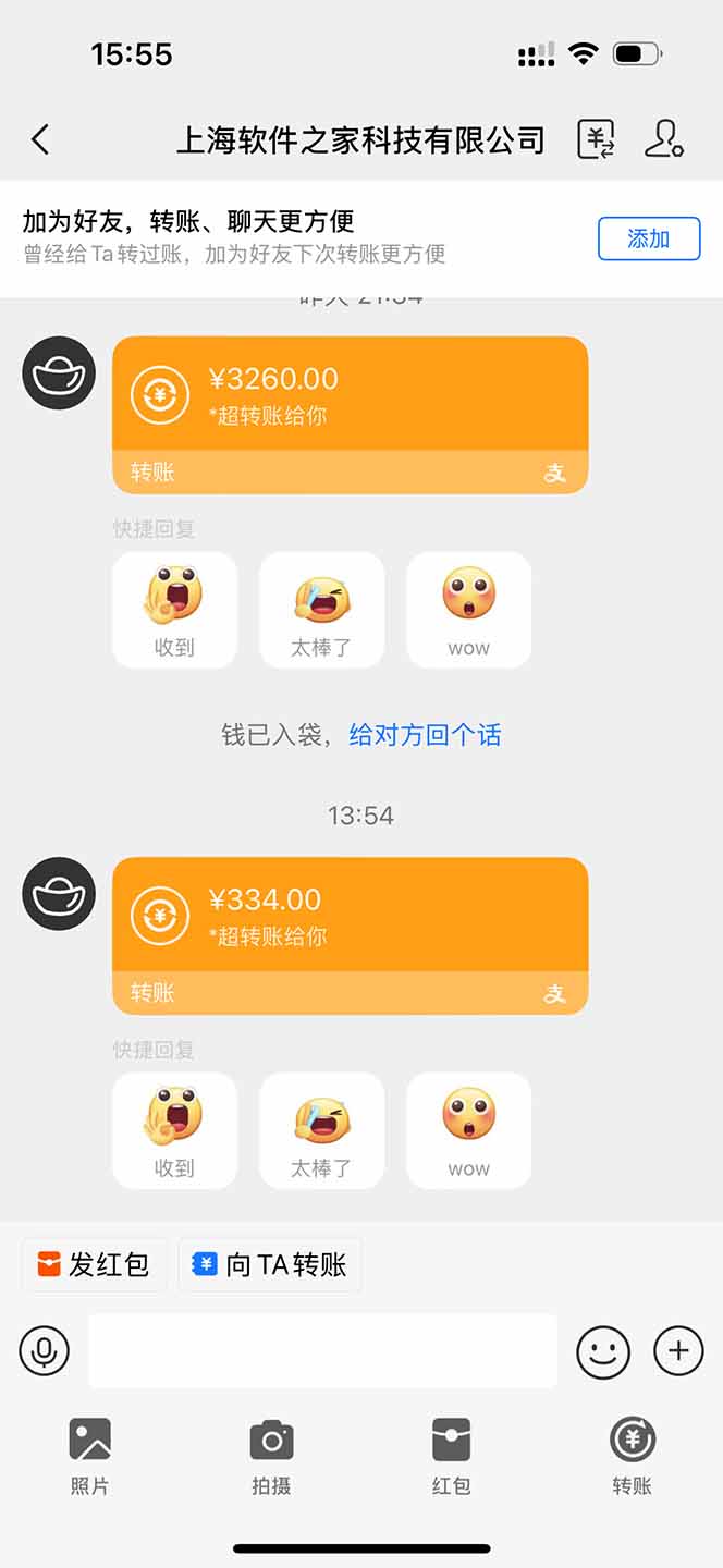 图片[1]客创社 - 专注互联网轻资产创业及网络项目资源整合与分享无限拉新黑科技！极其简单！小白新手无脑日入1000+客创社 - 专注互联网轻资产创业及网络项目资源整合与分享客创社 - 专注互联网轻资产创业及网络项目资源整合与分享