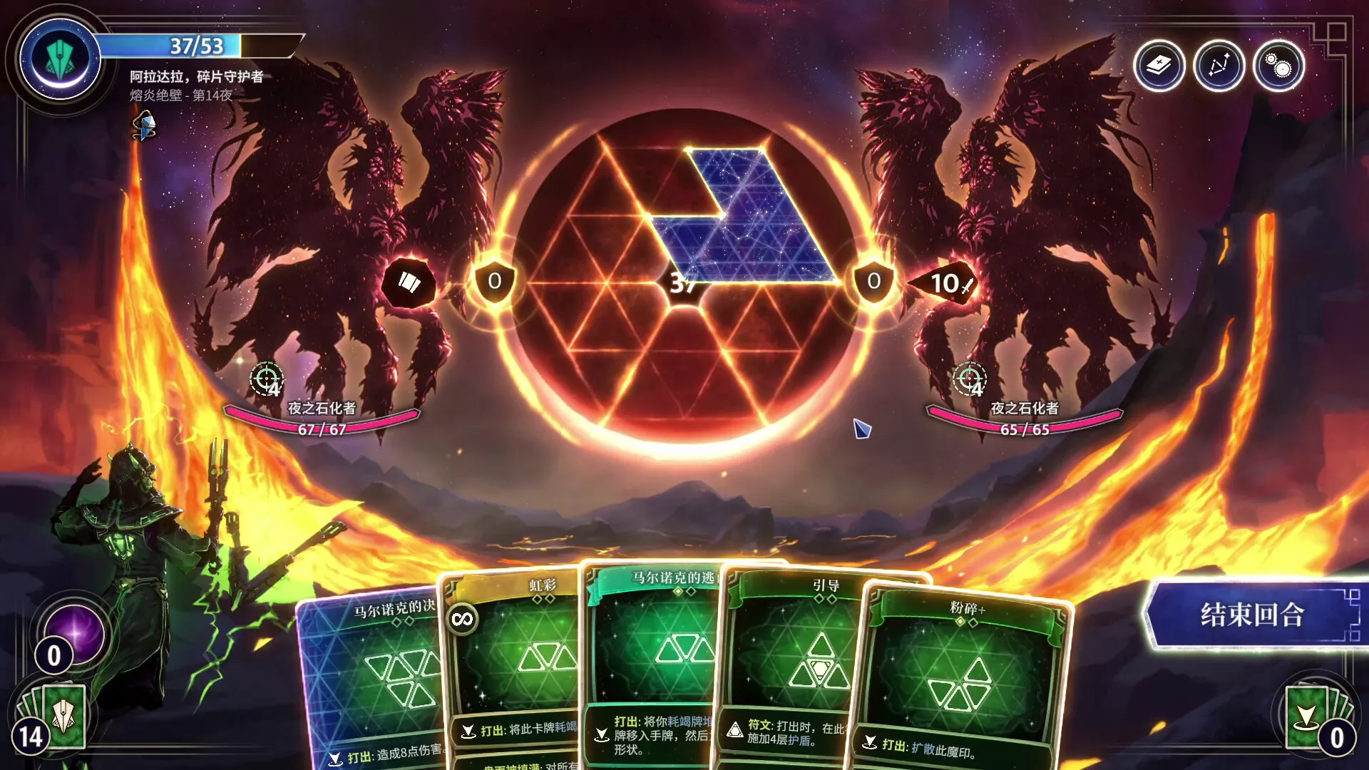 月之魔印/Moonsigil Atlas 版本更新星享资源网星享资源网