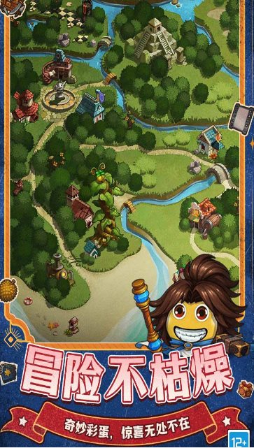 不思议迷宫0.8.260407.05-0.0.4全DLC版★任天堂《塞尔达传说》外传系列作品客创社区-专注互联网轻资产资源整合与分享客创社区-专注互联网轻资产资源整合与分享