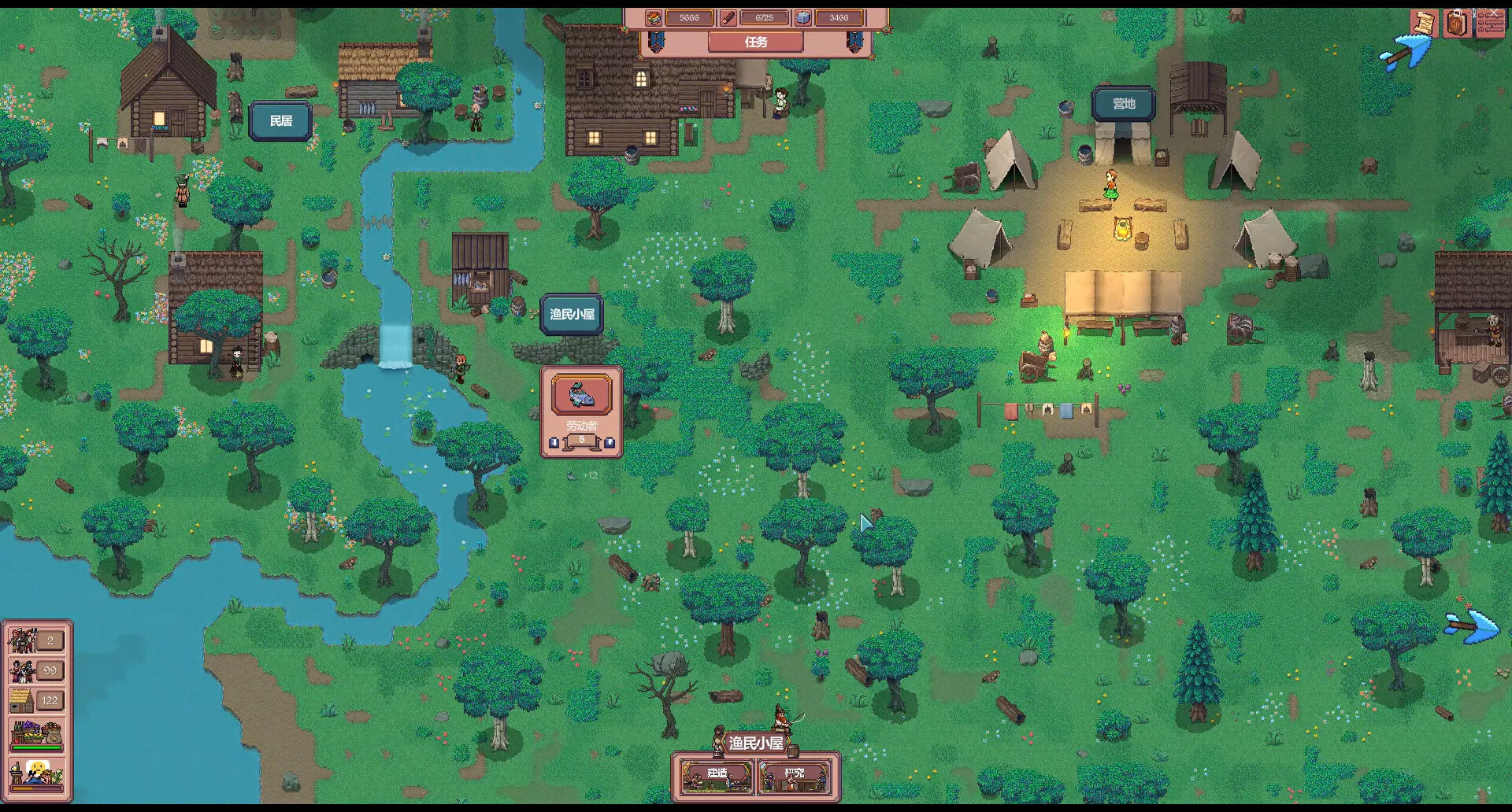 放置领主:财富之城/Hearth and Hamlet 新游发布 放置领主:财富之城/Hearth and Hamlet 新游发布