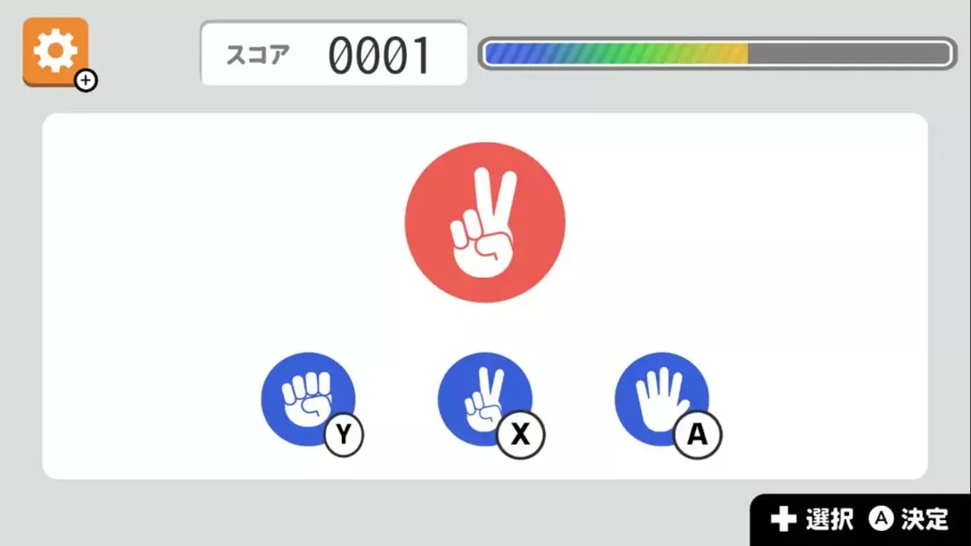 【日版】Easy brain tray with games Simple inspirational quizzes 日语 【日版】Easy brain tray with games Simple inspirational quizzes 日语