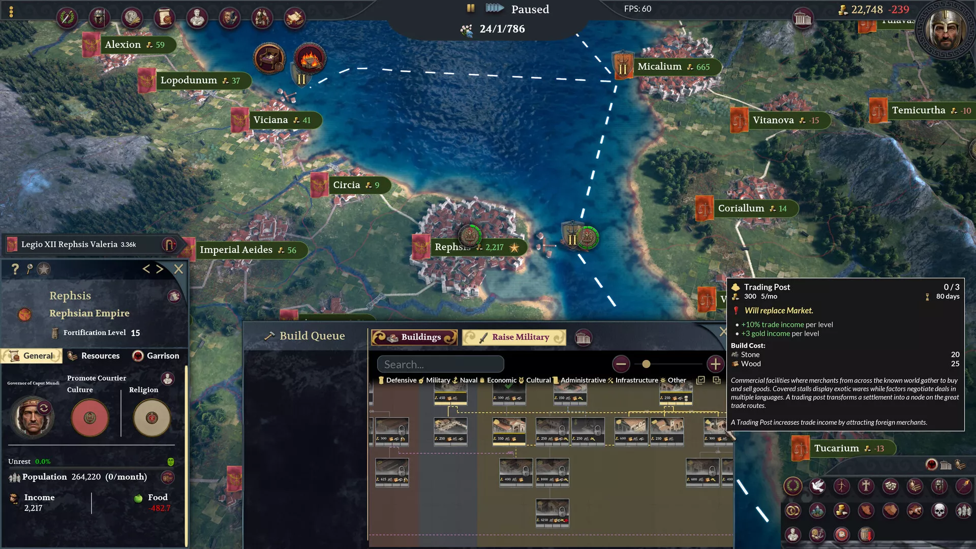 帝国陨落/Fall of an Empire 版本更新 帝国陨落/Fall of an Empire 版本更新