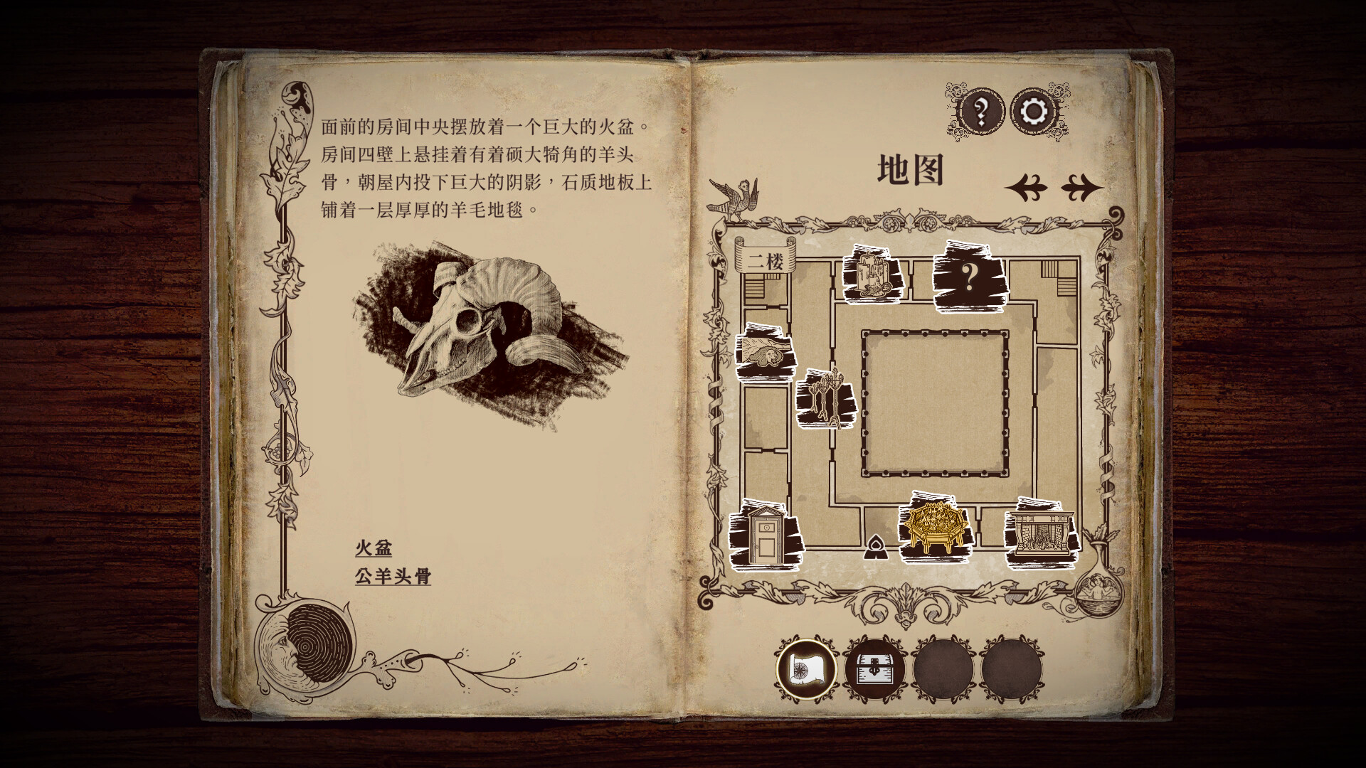 《四十九把钥匙/49 Keys》PC中文版下载-含Build.18961968客创社区-专注互联网轻资产资源整合与分享客创社区-专注互联网轻资产资源整合与分享