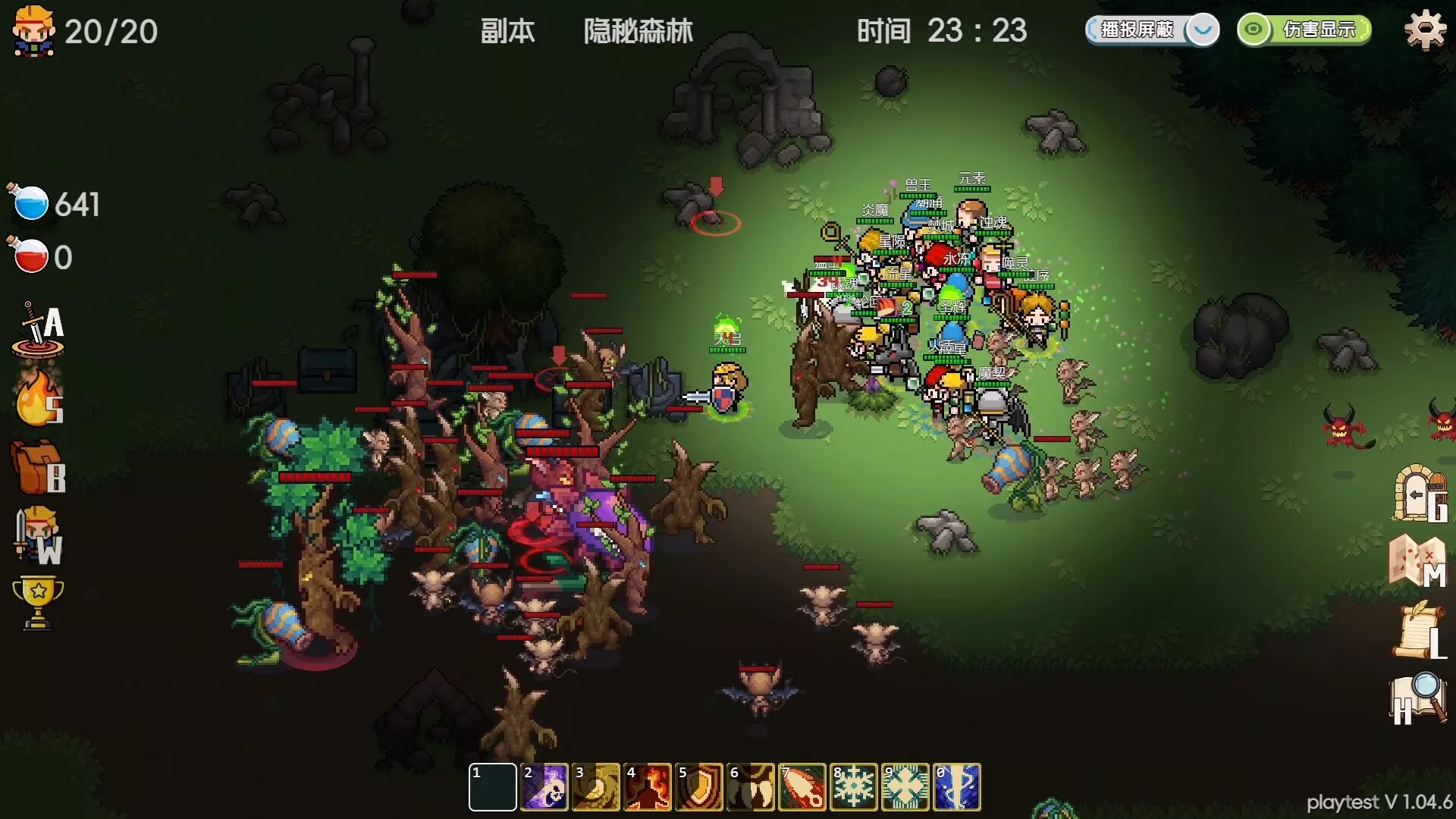 远征公会/Expedition of the Guild 新游发布 远征公会/Expedition of the Guild 新游发布