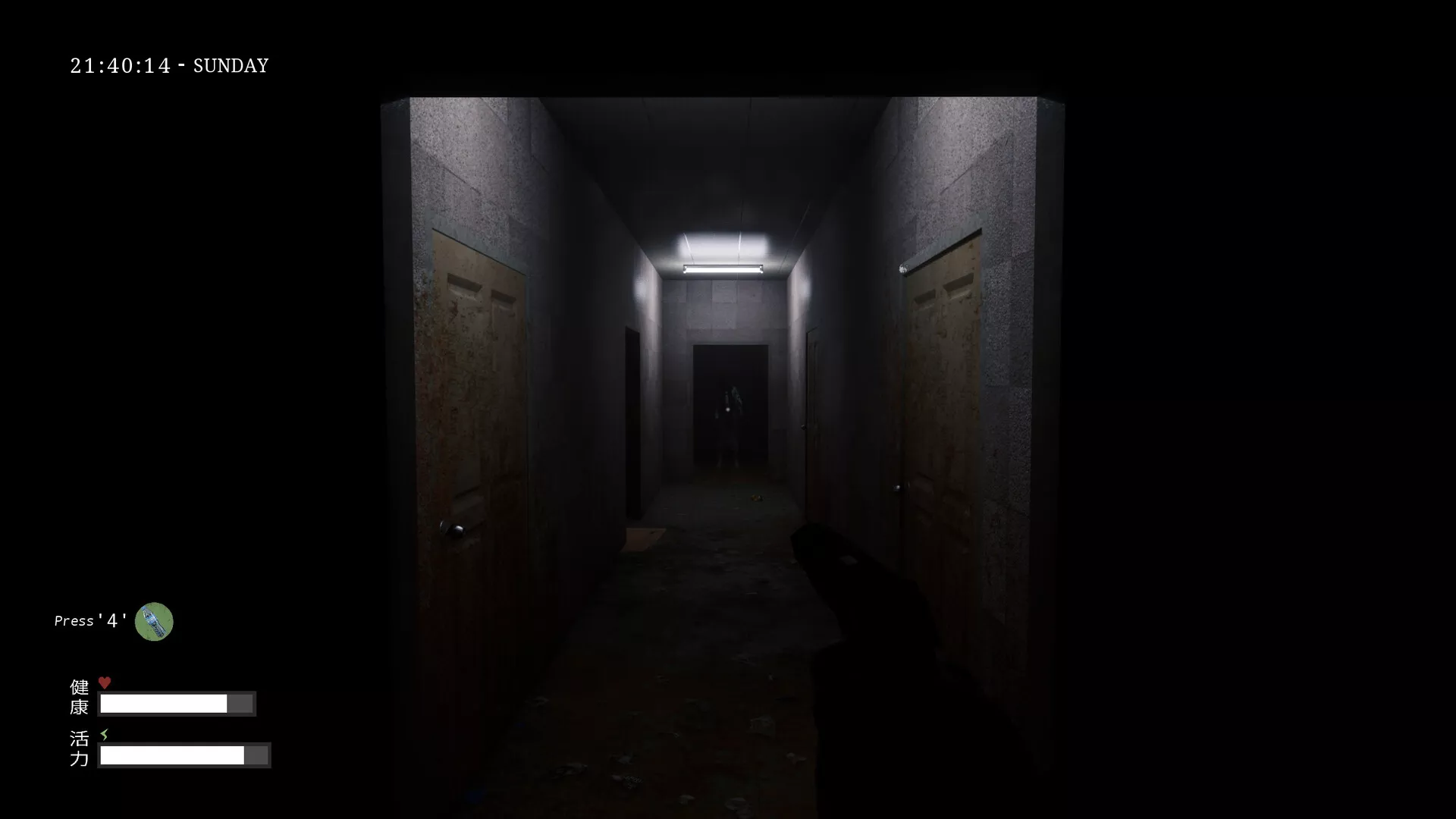 电电：东京恐怖/Den-Den: Tokyo Horror 新游发布