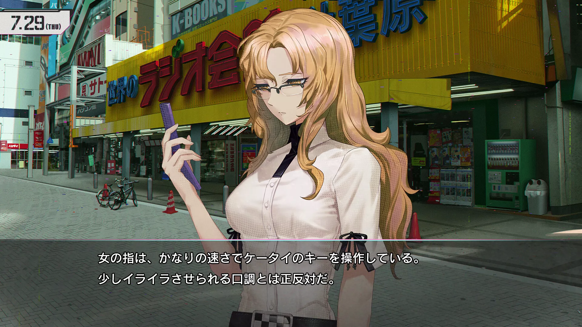 命运石之门：重启/STEINS;GATE RE:BOOT 新游发布