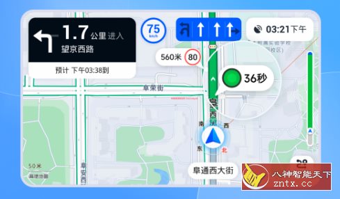 高德地图车机版V9.1.0客创社区-专注互联网轻资产资源整合与分享客创社区-专注互联网轻资产资源整合与分享