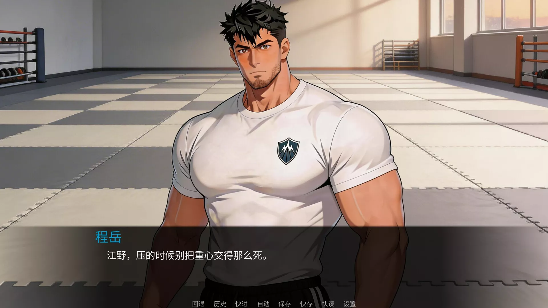 东岚男子体育学院 越线/Donlan Men's Athletic Academy: Before the Line 新游发布