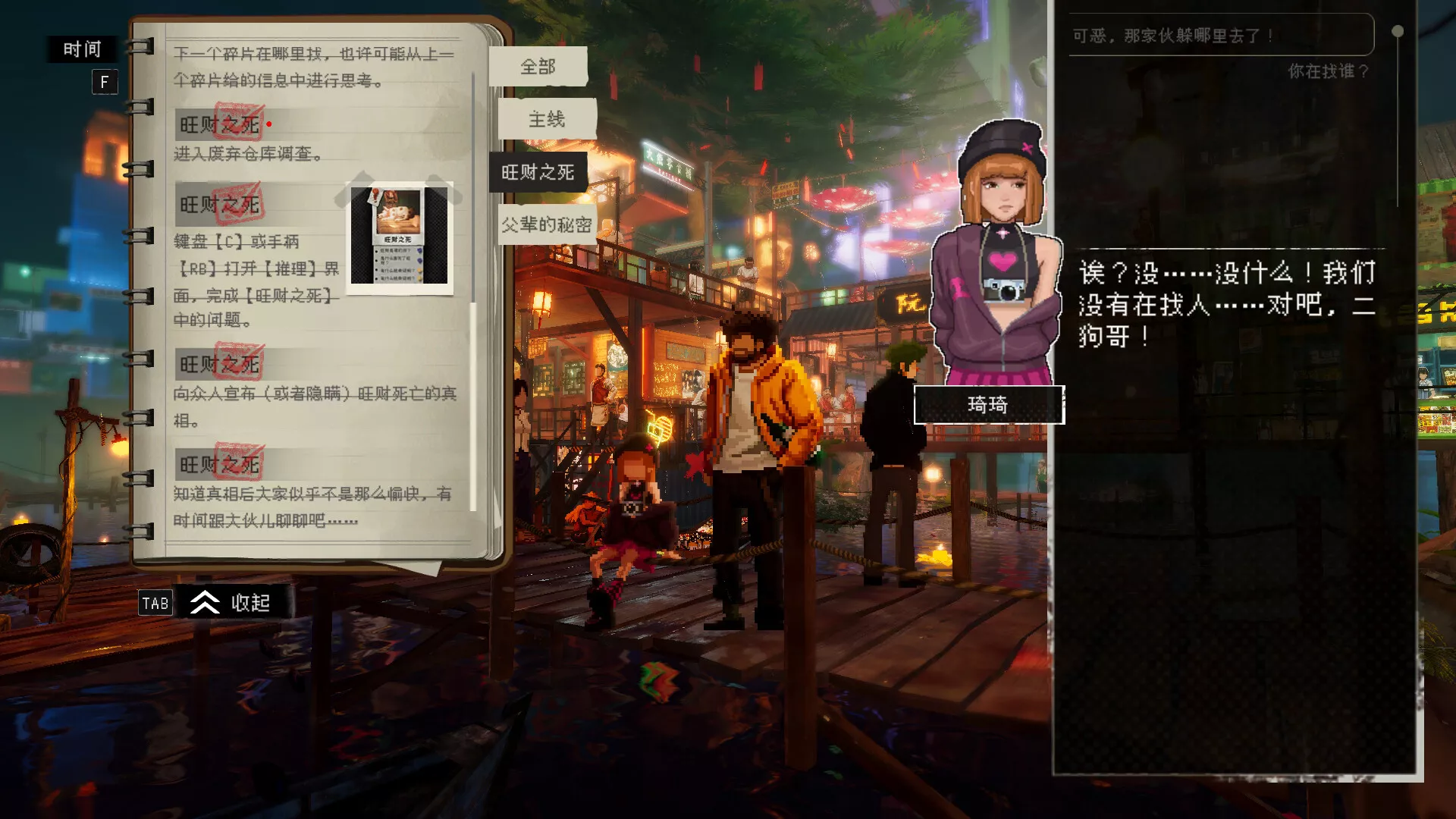 杀死影子/Kill The Shadow 新游发布 杀死影子/Kill The Shadow 新游发布