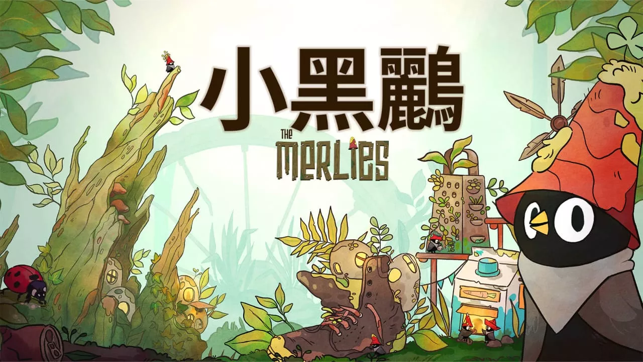 小黑鹂丨The Merlies客创社区-专注互联网轻资产资源整合与分享客创社区-专注互联网轻资产资源整合与分享