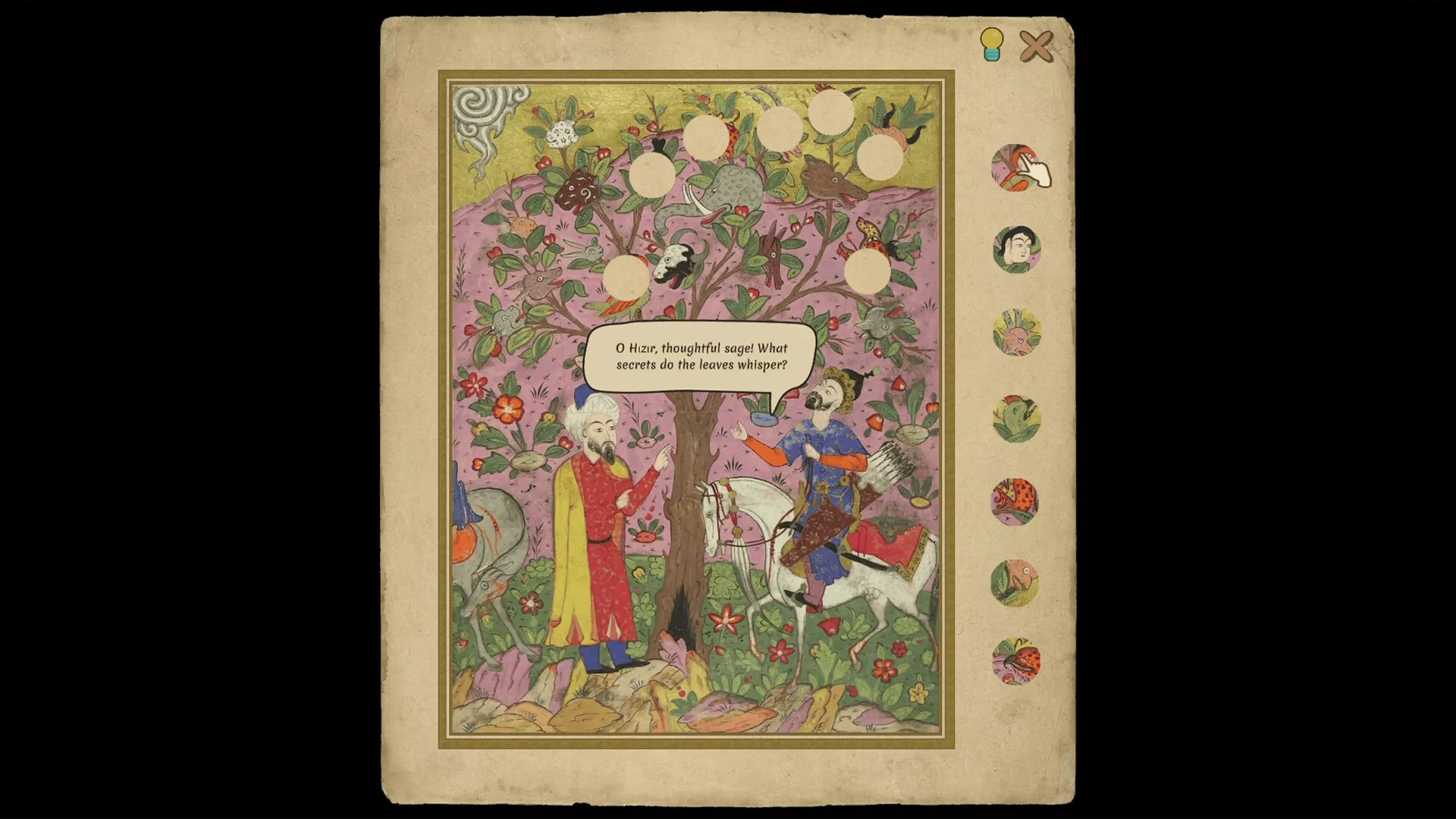 迷失在艺术中/Lost in Art: a Miniature Realm 迷失在艺术中/Lost in Art: a Miniature Realm