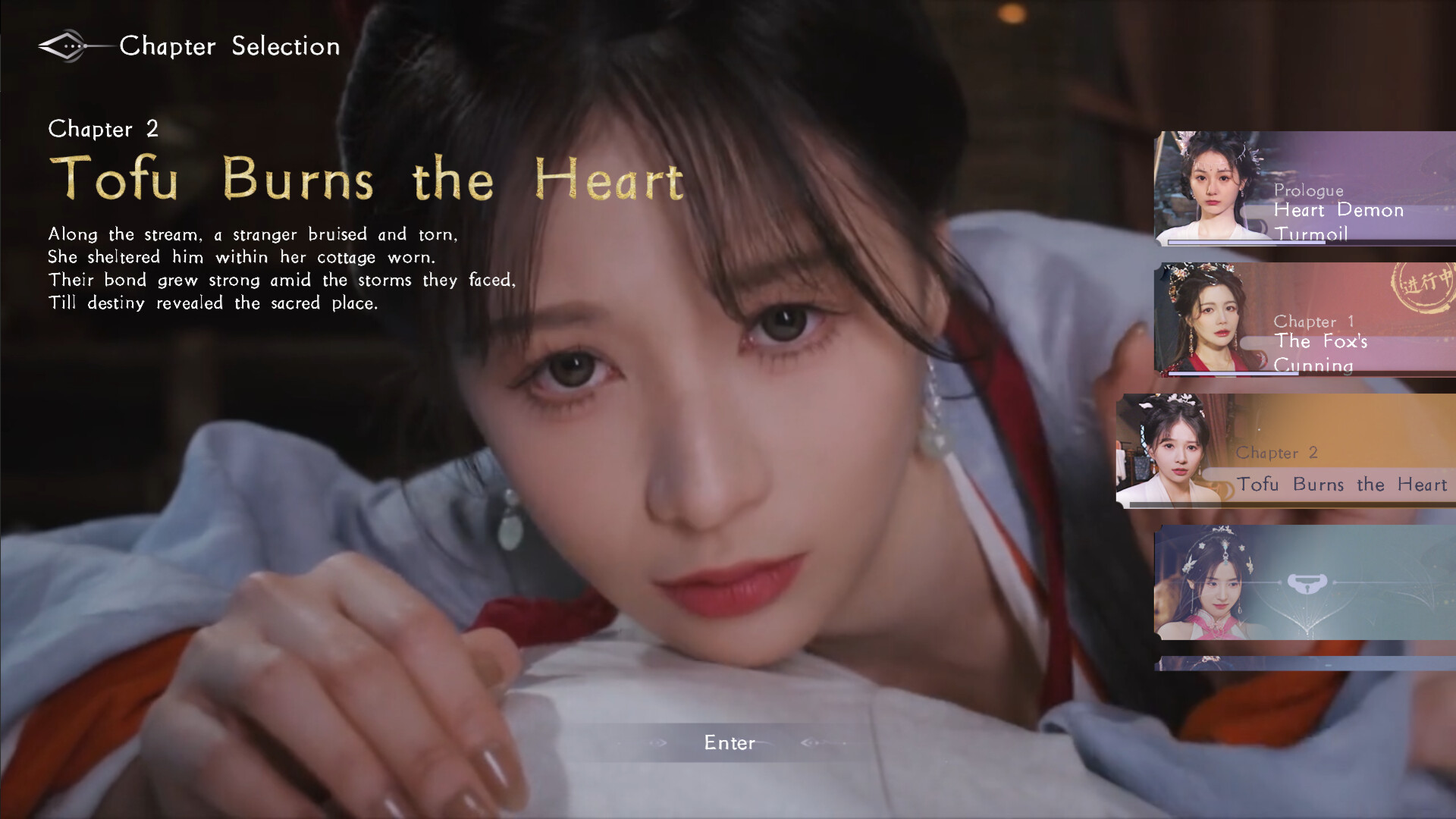 美女，请别影响我成仙全球版/Ladies, Don’t Tempt My Immortality