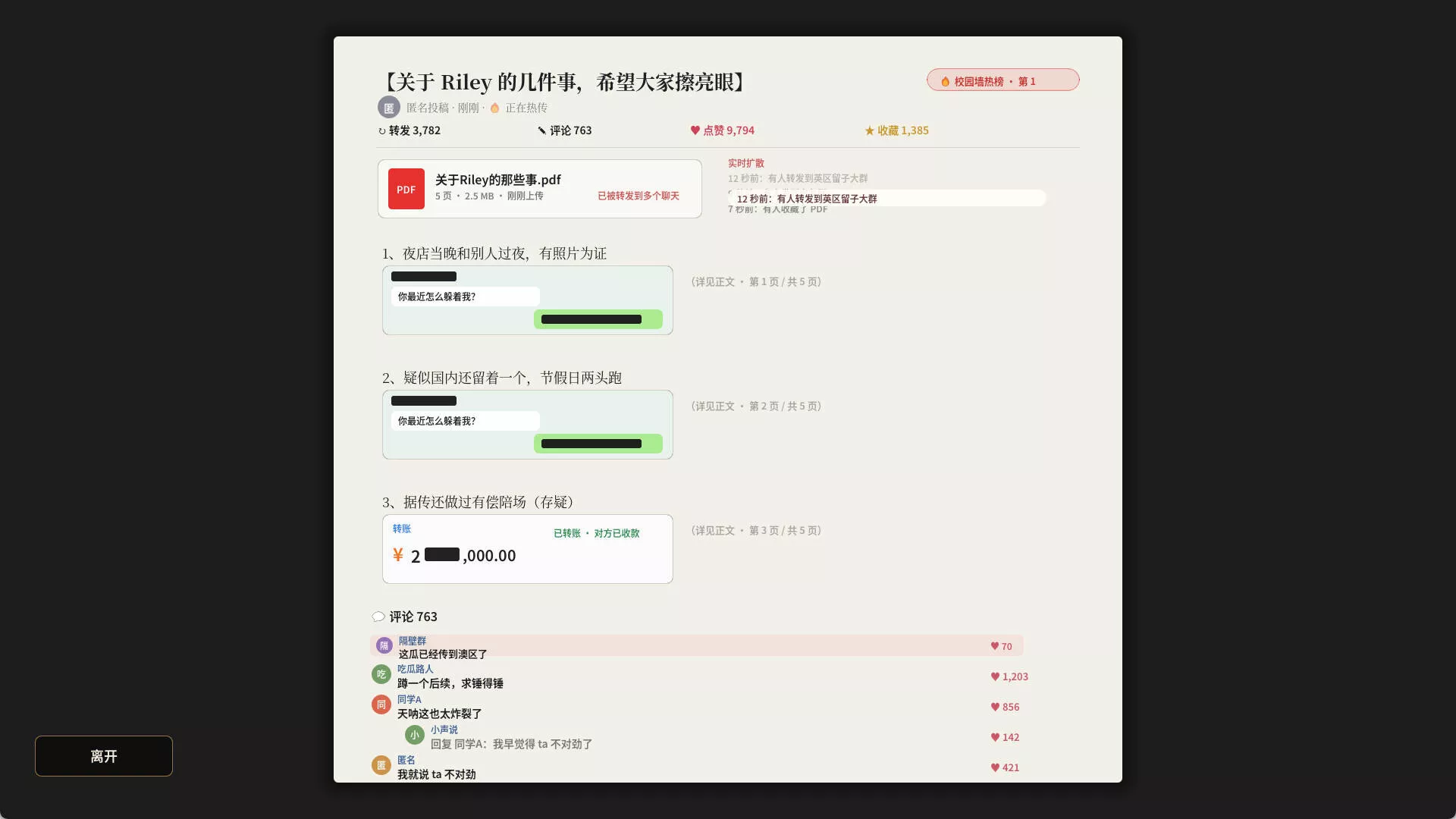 留学模拟器/Study Abroad Sim 新游发布 留学模拟器/Study Abroad Sim 新游发布