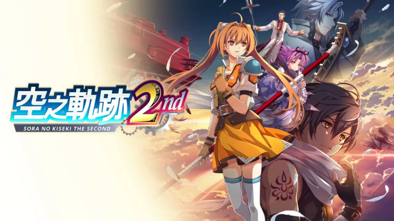 空之轨迹the 2nd丨Trails in the Sky 2nd Chapter客创社区-专注互联网轻资产资源整合与分享客创社区-专注互联网轻资产资源整合与分享