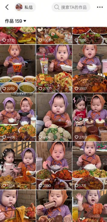 萌娃吃播短视频全教程｜长短视频双赛道实操，图文+视频零基础保姆式