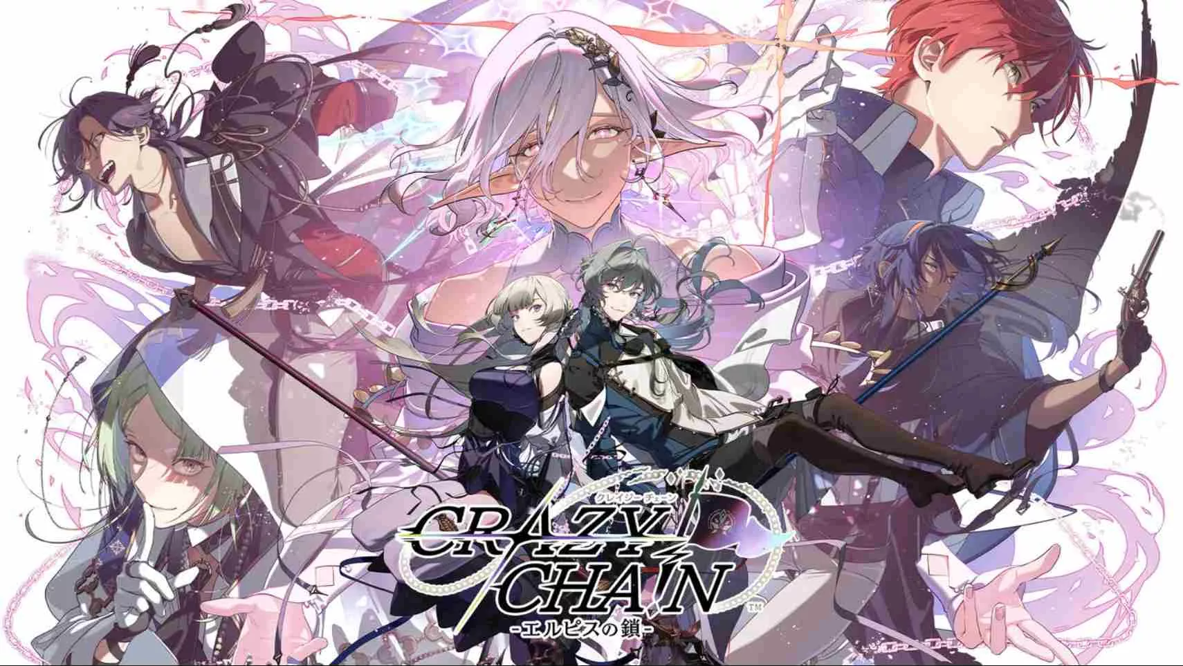 【日版】疯狂锁链 -厄尔庇斯之锁- .CRAZY CHA!N -エルピスの鎖- 日语-软件百科