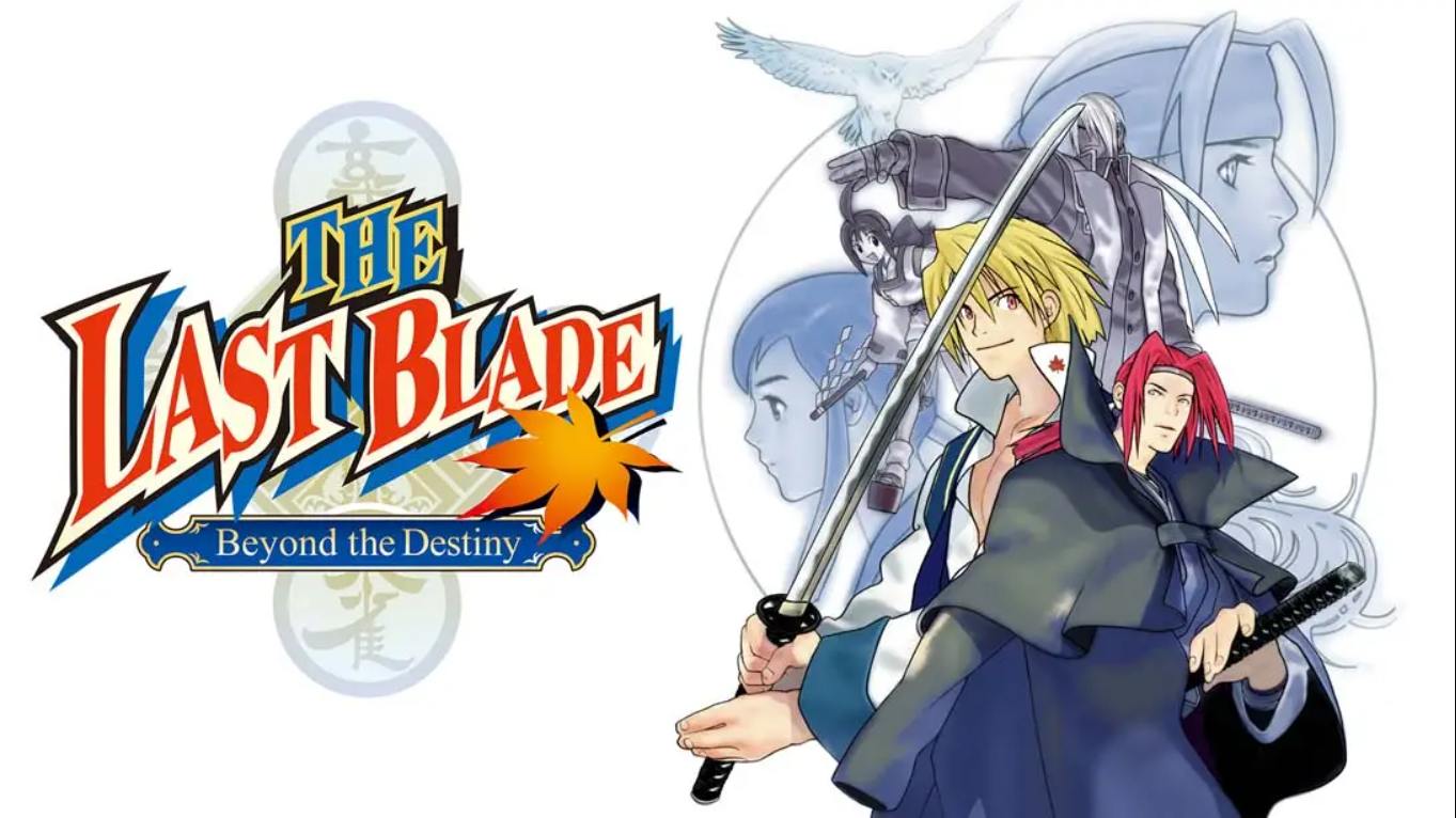 【美版】NEOGEO 口袋机：幕末浪漫特别篇 月华剑士 .THE LAST BLADE: Beyond the Destiny 英语客创社区-专注互联网轻资产资源整合与分享客创社区-专注互联网轻资产资源整合与分享