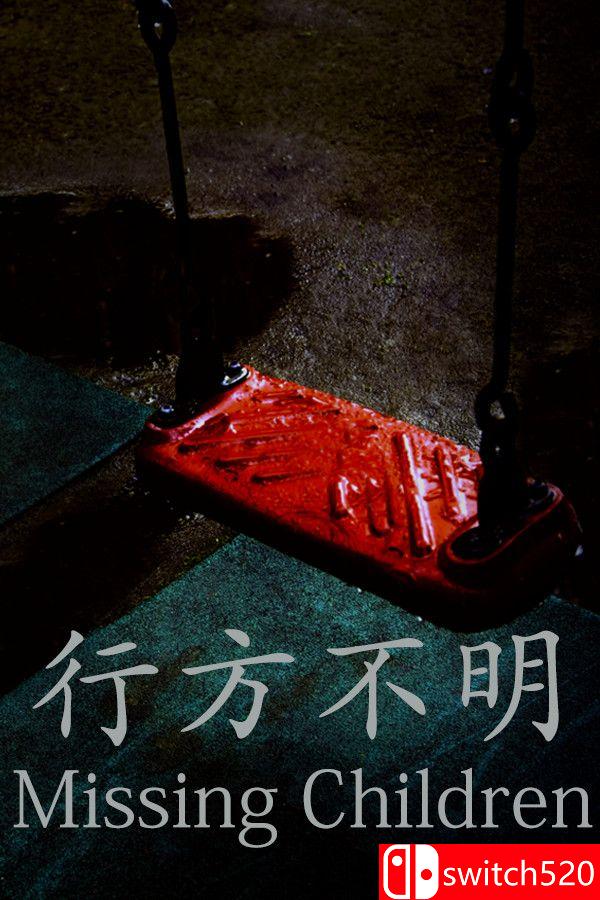 《行方不明（[Chilla’s Art] Missing Children | 行方不明）》v1.02 [英文/日语]客创社区-专注互联网轻资产资源整合与分享客创社区-专注互联网轻资产资源整合与分享