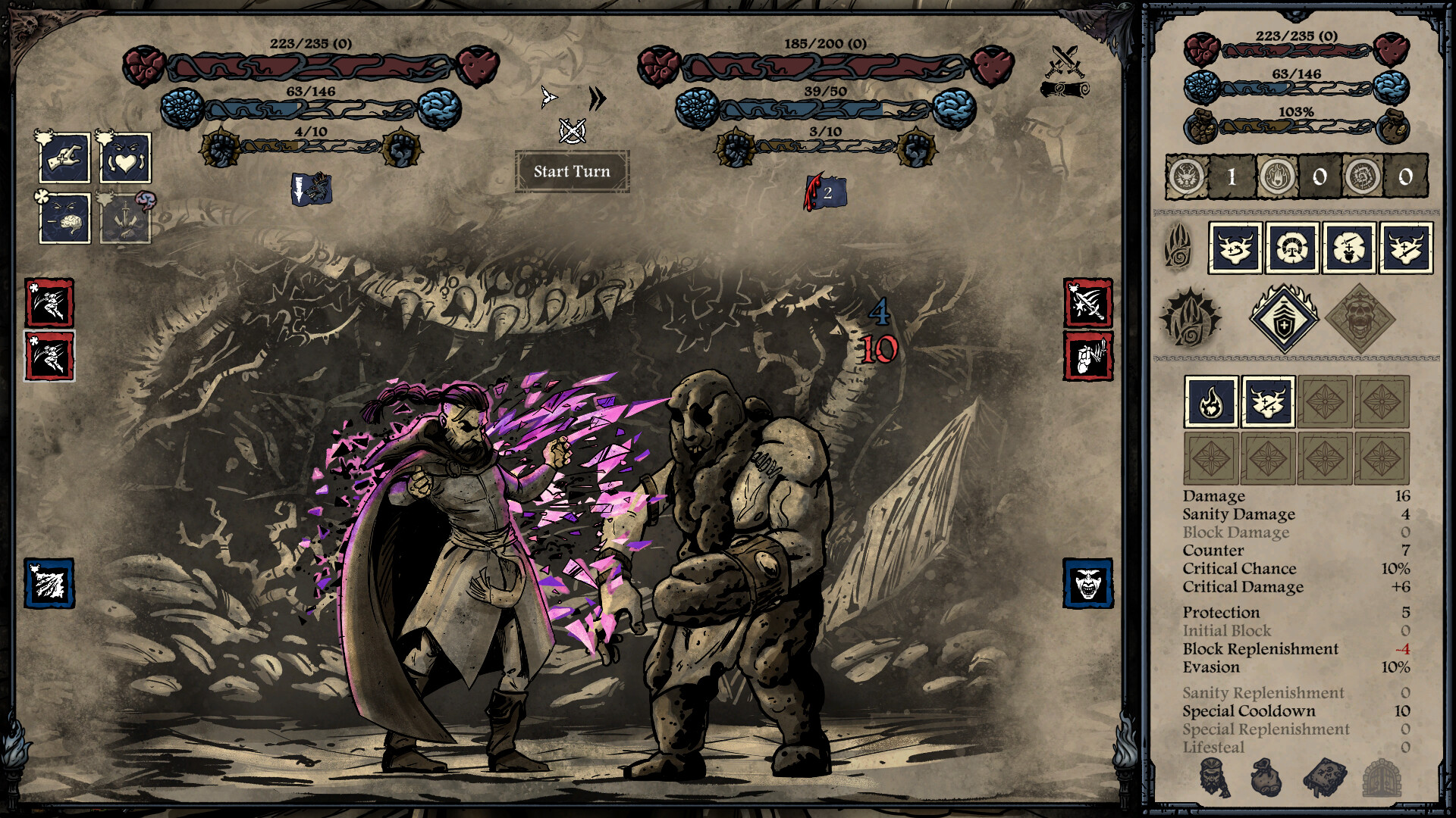 无目低语/Whispers of the Eyeless客创社区-专注互联网轻资产资源整合与分享客创社区-专注互联网轻资产资源整合与分享