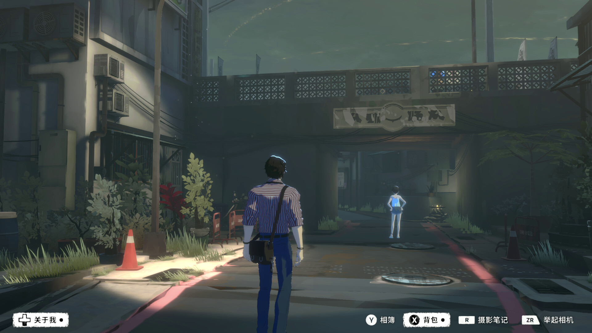 OPUS：心相吾山/OPUS: Prism Peak