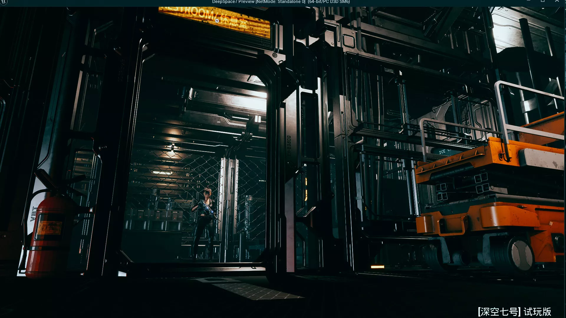 深空七号/Deep Space 7 版本更新