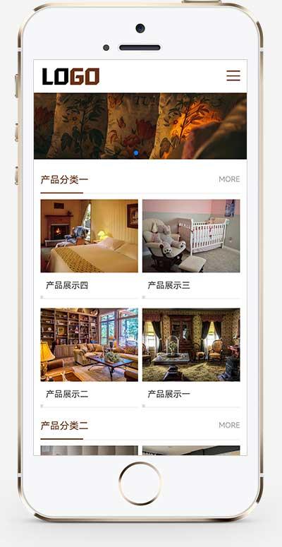 (自适应手机端)家私家纺pbootcms网站模板 床上用品网站源码下载-客创社 - 专注互联网轻资产创业及网络项目资源整合与分享客创社-免费且强大的项目分享网站！
