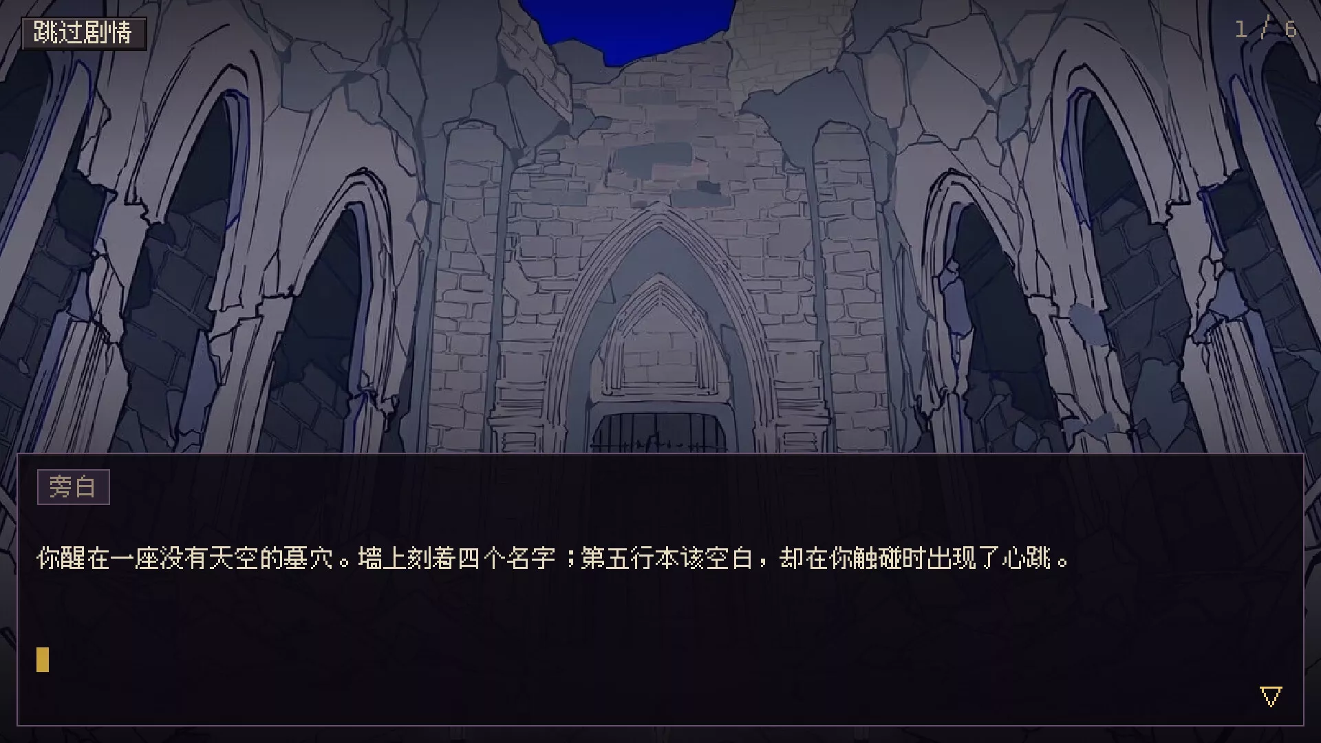 深渊放置姬/Idle Abyss Princesses 新游发布 深渊放置姬/Idle Abyss Princesses 新游发布
