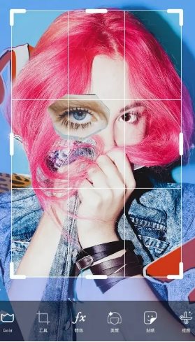 Picsart美易 v29.4.4 会员版客创社区-专注互联网轻资产资源整合与分享客创社区-专注互联网轻资产资源整合与分享