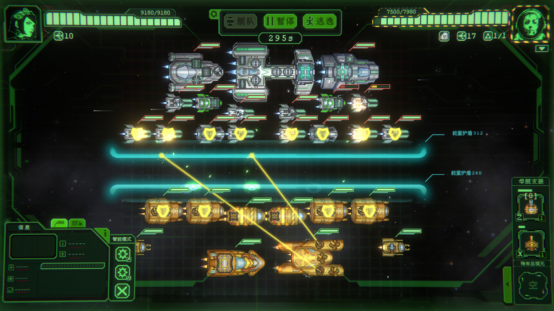 银河灰暗角落/Nonentity Galaxy客创社区-专注互联网轻资产资源整合与分享客创社区-专注互联网轻资产资源整合与分享