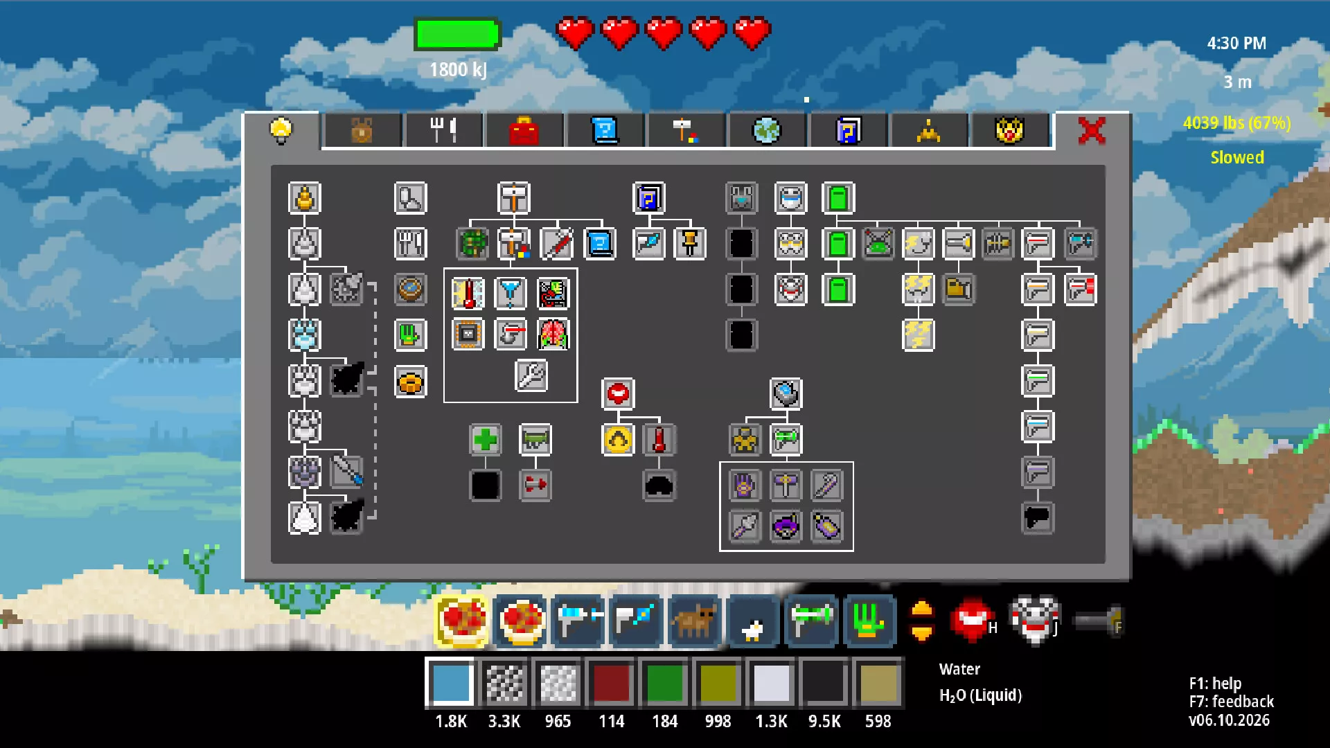 原子工艺/Atomcraft 新游发布 原子工艺/Atomcraft 新游发布