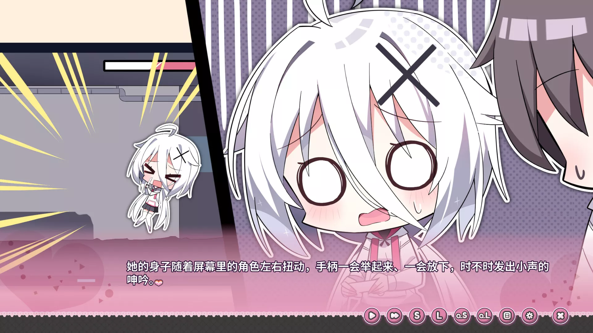 难道你是GAL高手/Could You Be a Gal Master? 新游发布 难道你是GAL高手/Could You Be a Gal Master? 新游发布