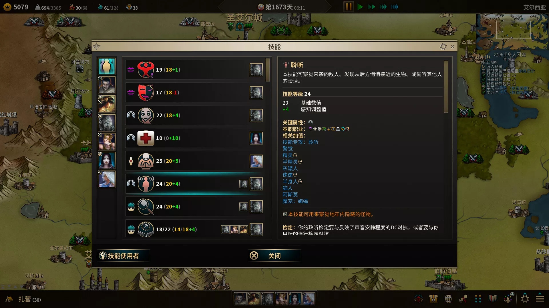 低魔时代/Low Magic Age 版本更新 低魔时代/Low Magic Age 版本更新