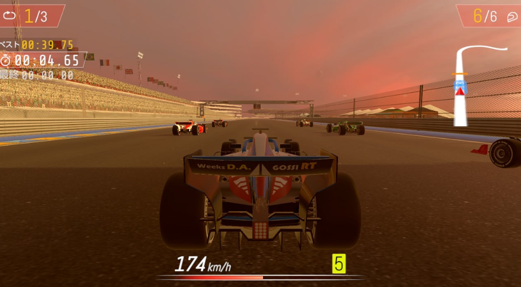《职业方程式赛车2026 Formula Racing Pro 2026》Switch美版中文NSZ下载客创社区-专注互联网轻资产资源整合与分享客创社区-专注互联网轻资产资源整合与分享