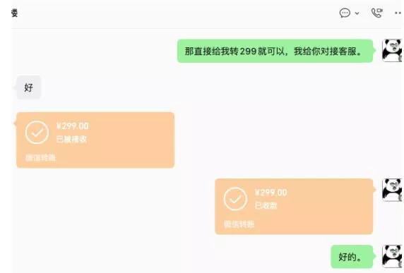 【首发】OPC一人公司项目，单日500+，手机电脑不限制，打造属