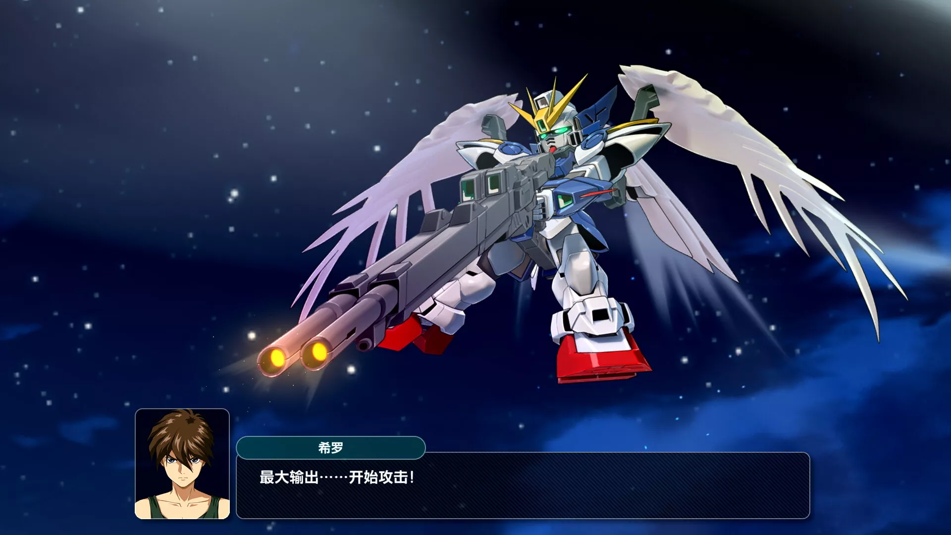 超级机器人大战Y/SUPER ROBOT WARS Y 版本更新 超级机器人大战Y/SUPER ROBOT WARS Y 版本更新