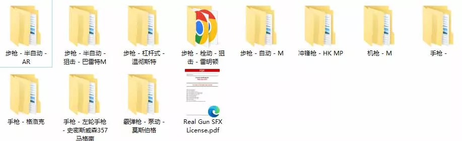 特效剪辑音效素材包来了！720+个好莱坞电影开枪射击枪声音效包，