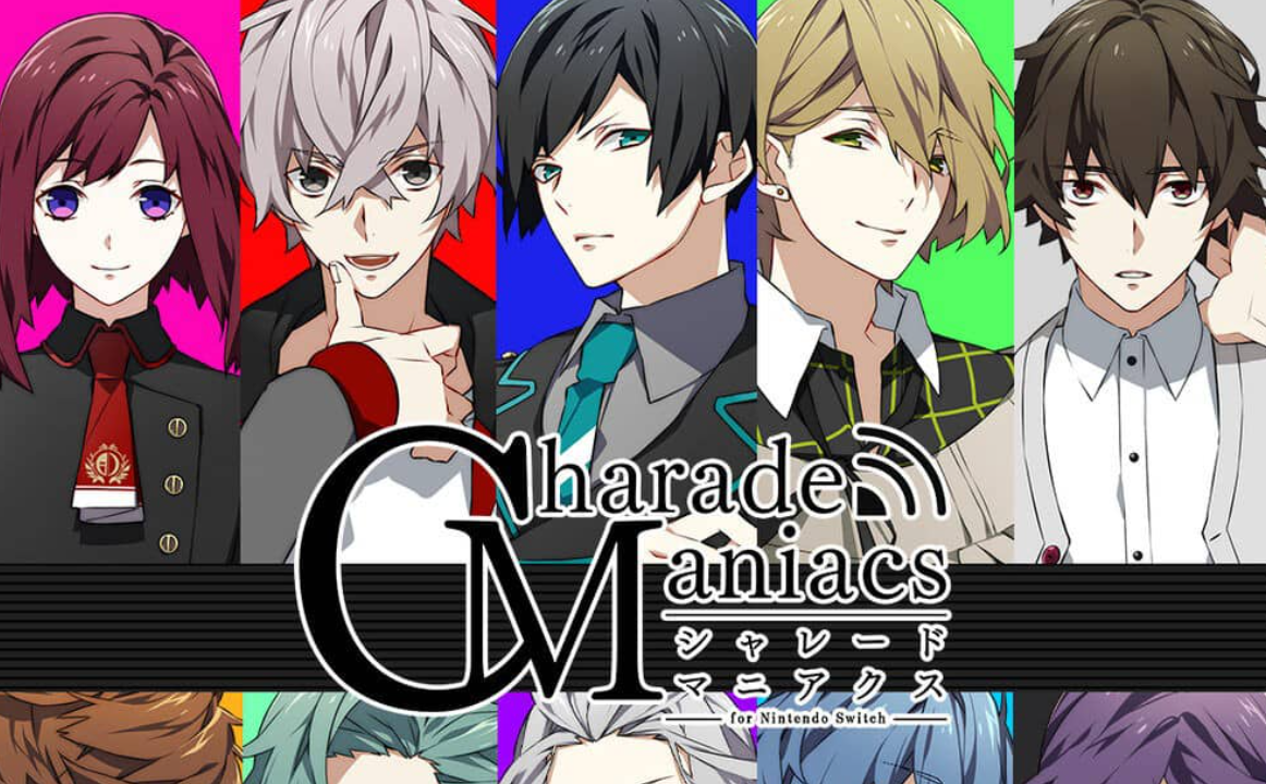 《异世界配信:谎言与真实 CharadeManiacs》Switch中文版XCI下载-麦子社区