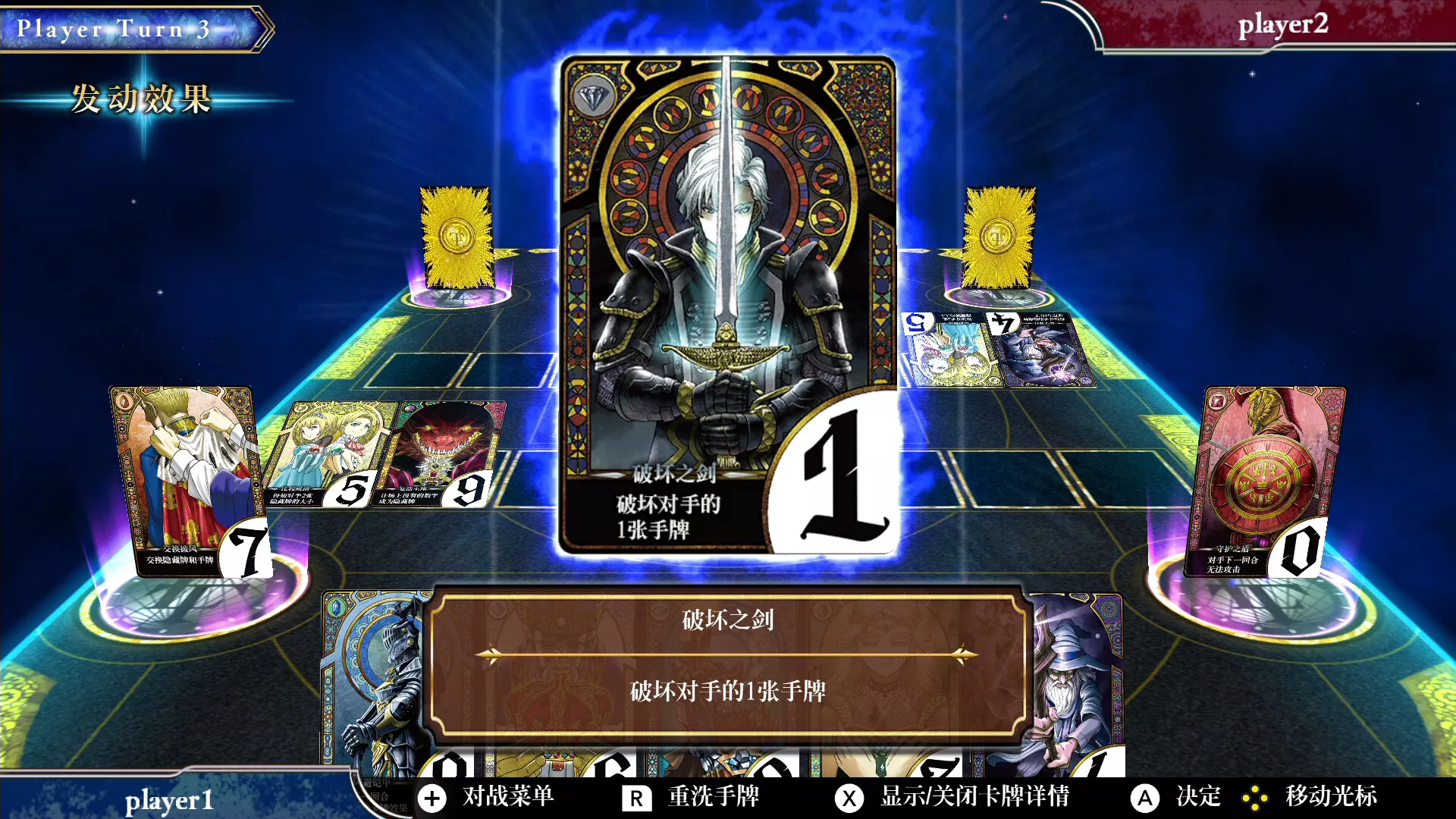 逻辑之王/LogiKing 新游发布客创社区-专注互联网轻资产资源整合与分享客创社区-专注互联网轻资产资源整合与分享