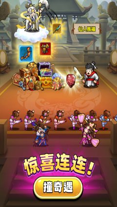 文字冒险类Roguelike RPG游戏：帝国史诗1.0.1.409.406.0128清爽版客创社区-专注互联网轻资产资源整合与分享客创社区-专注互联网轻资产资源整合与分享