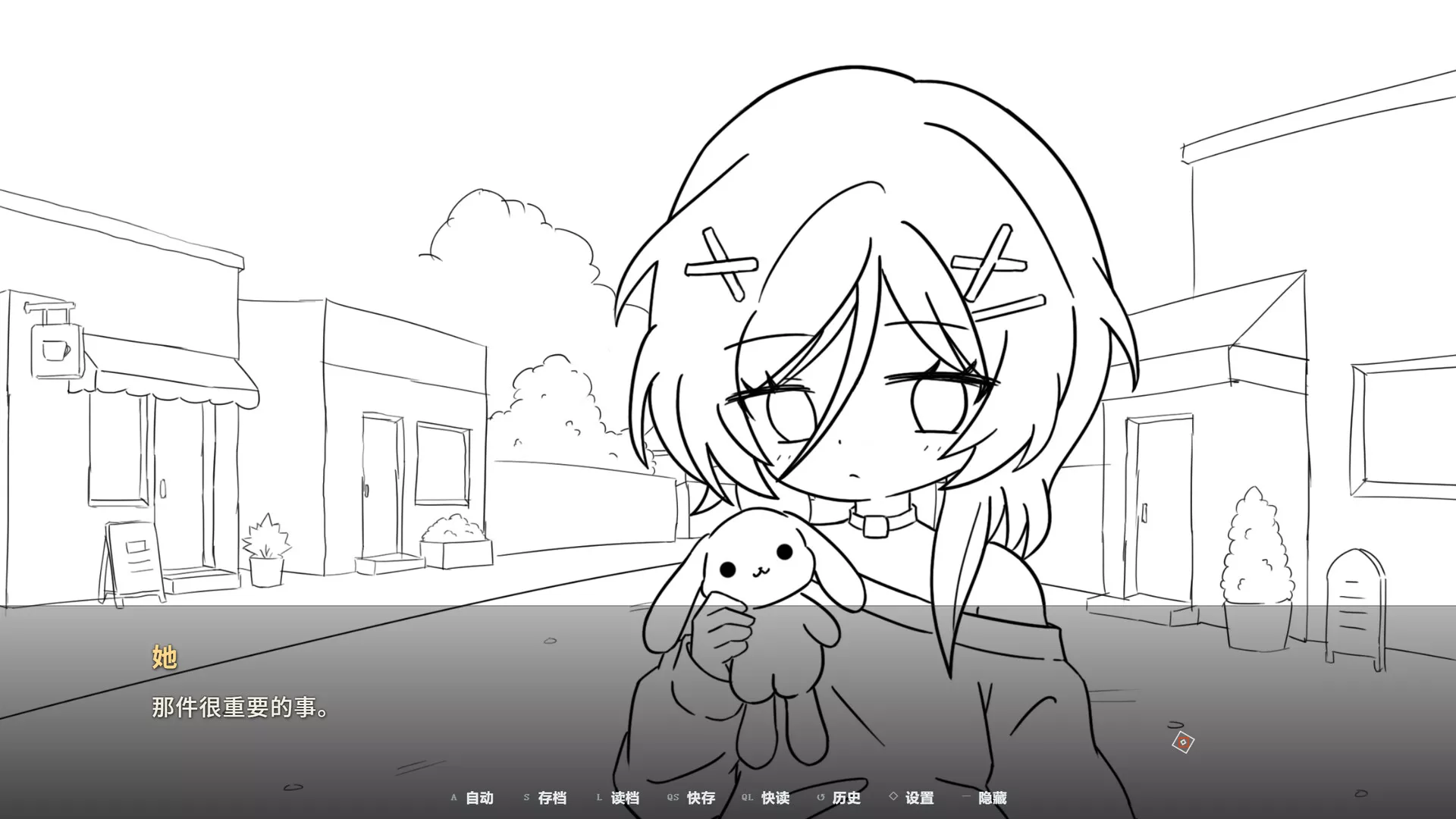 MIU 新游发布