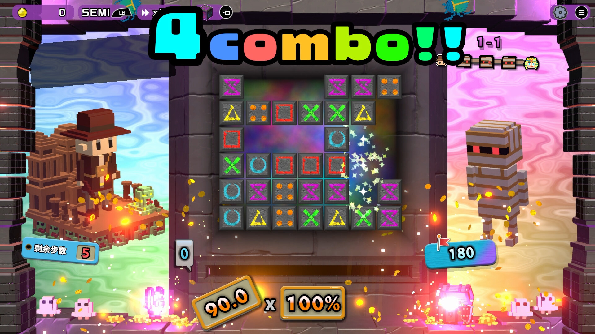 夺宝砖家/Dialoop -Roguelite Puzzle-客创社区-专注互联网轻资产资源整合与分享客创社区-专注互联网轻资产资源整合与分享