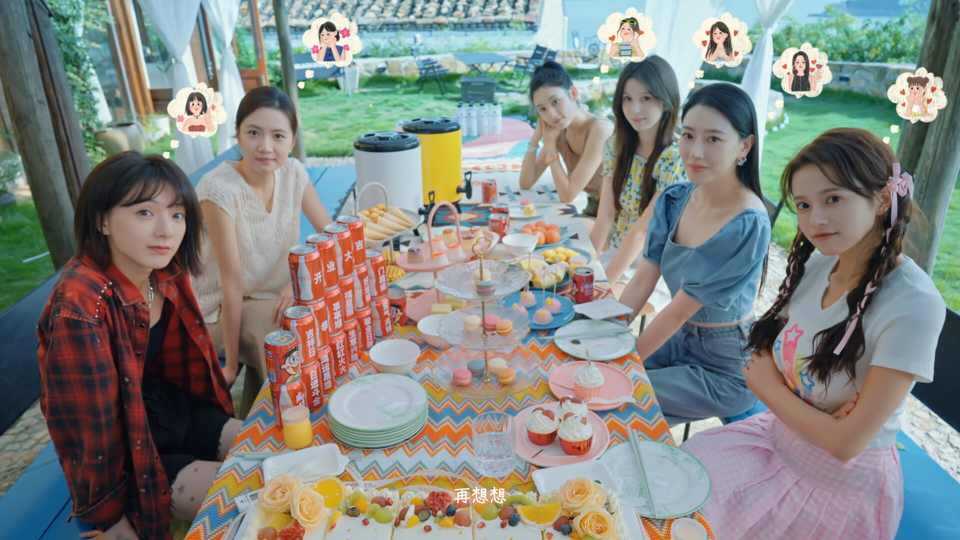 有这么一个家伙4K版/Such a guy-麦子社区