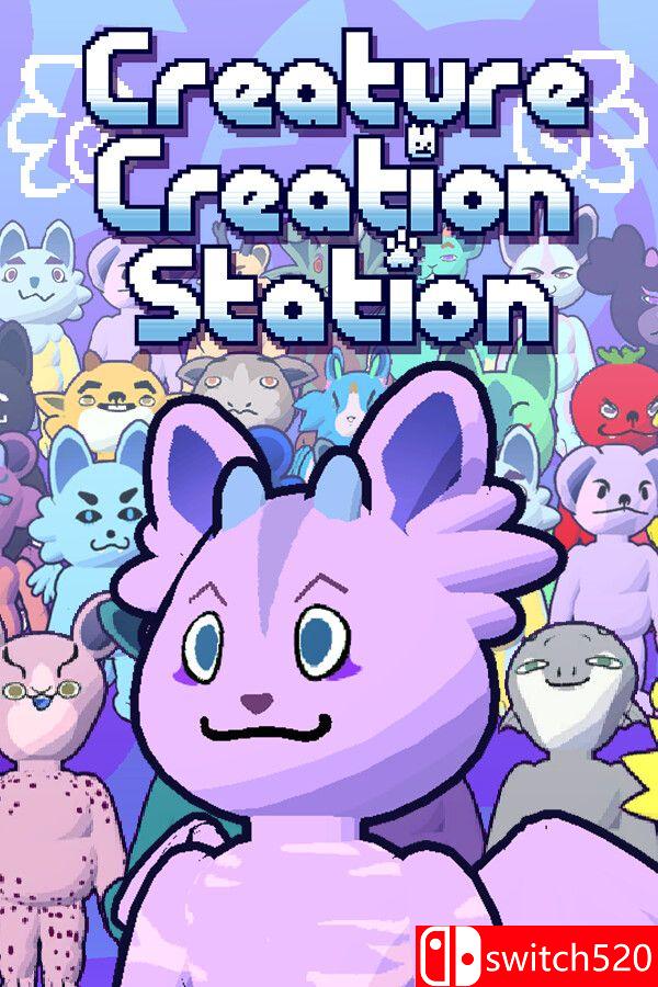 《生物创造站（Creature Creation Station）》Build 22357831 [英文]客创社区-专注互联网轻资产资源整合与分享客创社区-专注互联网轻资产资源整合与分享