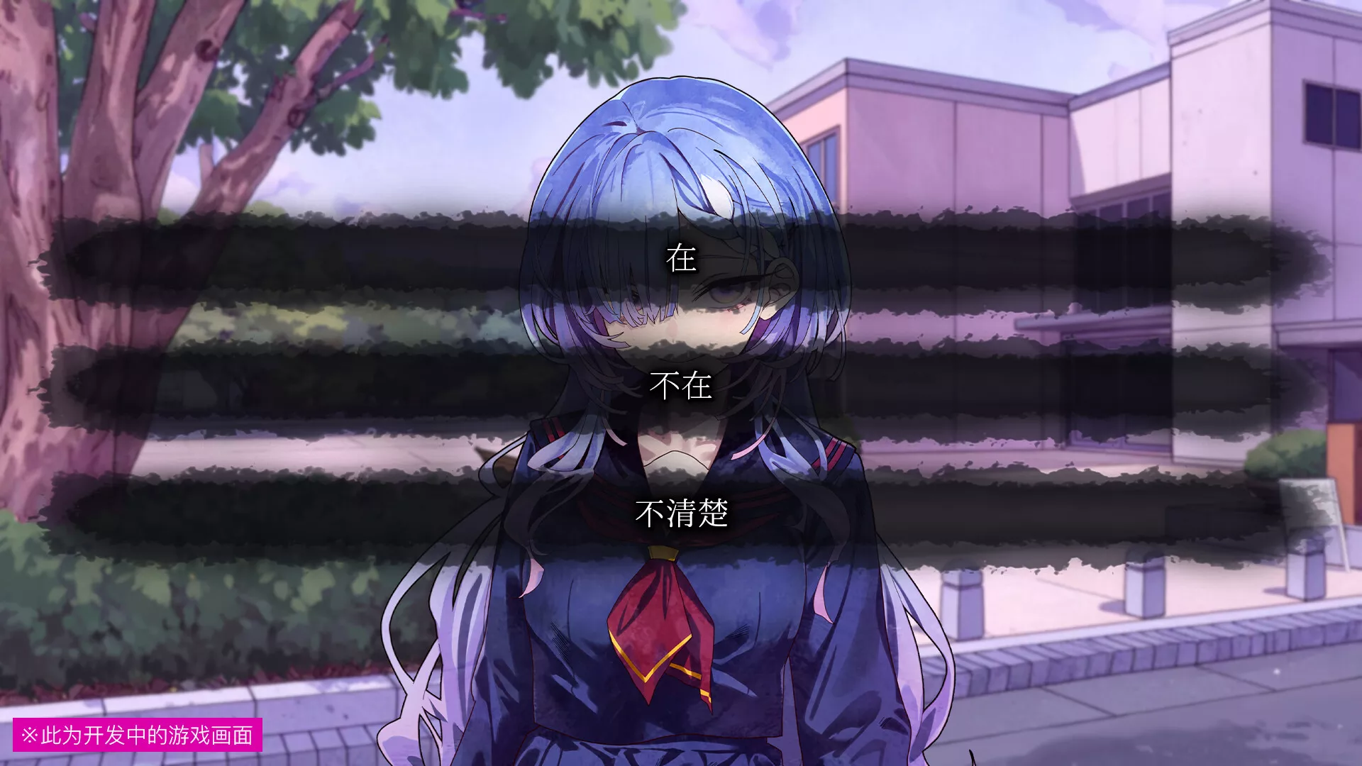 久我山栞的死法手账/Kugayama Shiori’s Death Diary 版本更新 久我山栞的死法手账/Kugayama Shiori’s Death Diary 版本更新