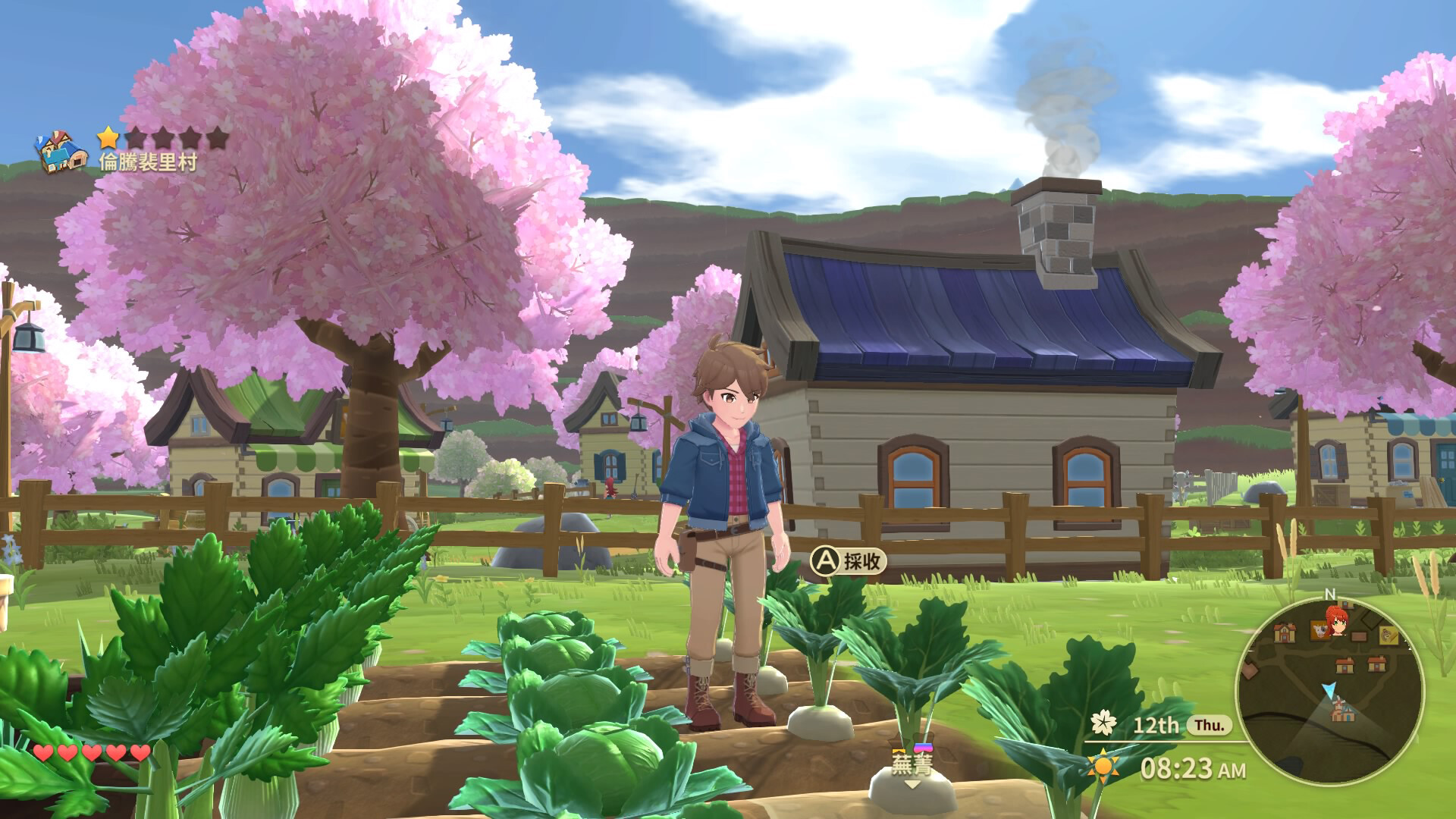 牧场物语：安托斯之风/Harvest Moon: The Winds of Anthos客创社区-专注互联网轻资产资源整合与分享客创社区-专注互联网轻资产资源整合与分享